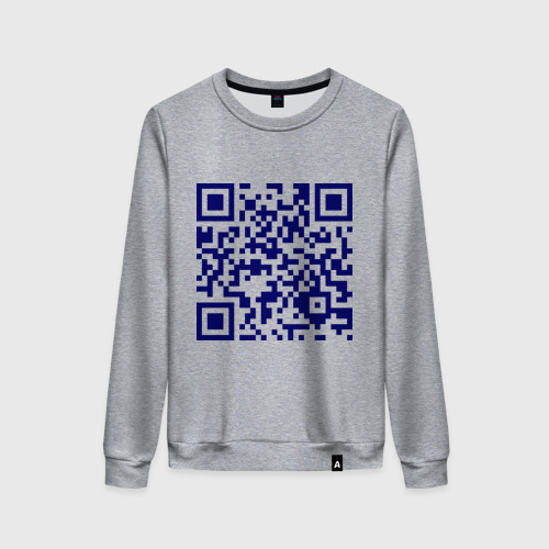 Женский свитшот хлопок Ты лицезреешь QR-код, цвет меланж