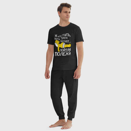 Мужская пижама хлопок Гомер лентяй, цвет черный - фото 5