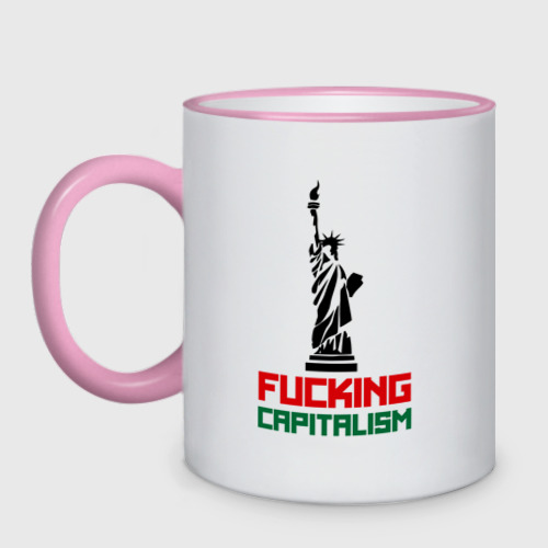 Кружка двухцветная Fucking Capitalism, цвет Кант розовый