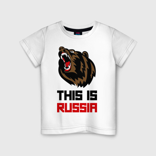 Майка this is Russia. Футболка Russian be like. This is Russia Baby. It is Russia Baby. Ис раша