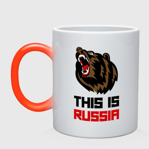 Кружка хамелеон This is Russia