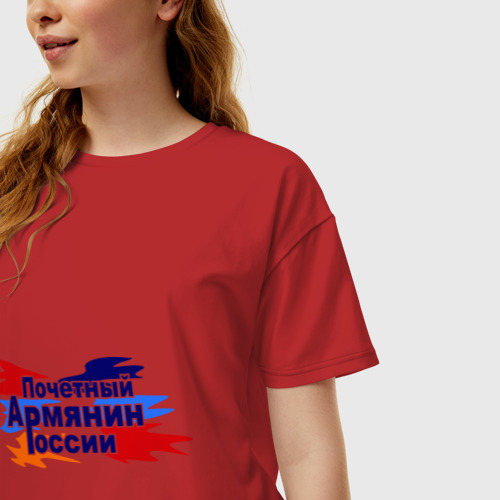 Женская футболка хлопок Oversize Почетный армянин России, цвет красный - фото 3