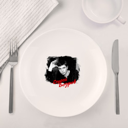 Набор: тарелка + кружка Сергей Бодров - фото 2