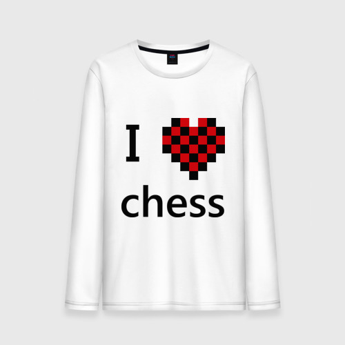 Мужской лонгслив хлопок I love chess, цвет белый