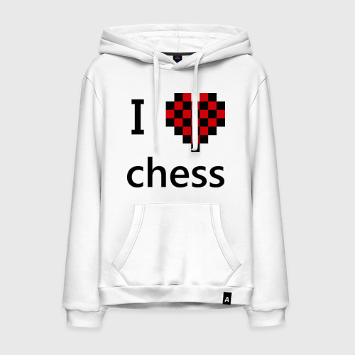 Мужская толстовка хлопок I love chess