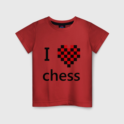 Детская футболка хлопок I love chess, цвет красный