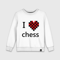 Детский свитшот хлопок I love chess