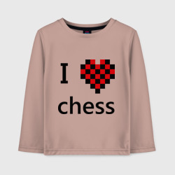 Детский лонгслив хлопок I love chess