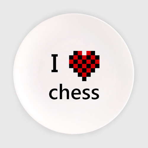 Тарелка I love chess