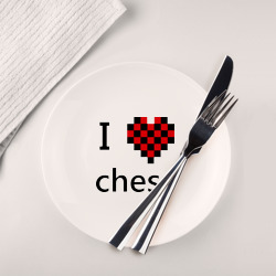 Тарелка I love chess