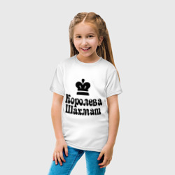 Детская футболка хлопок Королева шахмат - фото 2