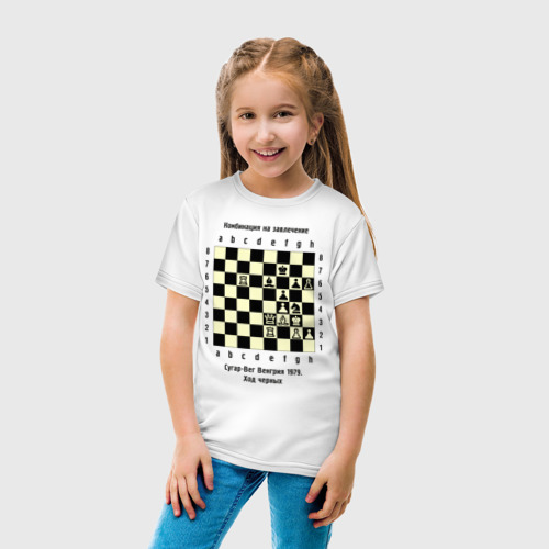 Детская футболка хлопок Комбинация на завлечение, цвет белый - фото 5