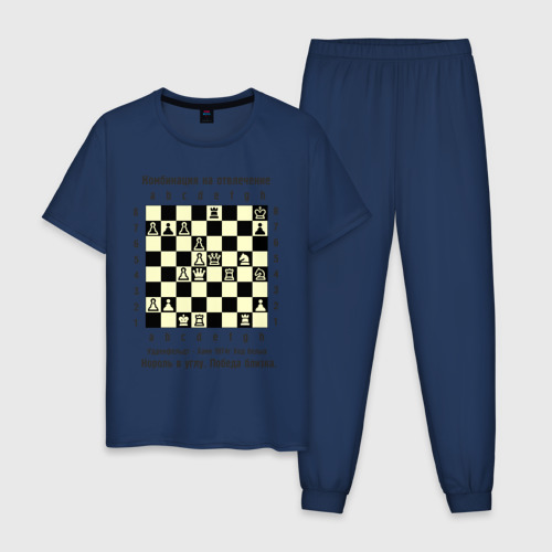 Мужская пижама хлопок Комбинация на отвлечение, цвет темно-синий