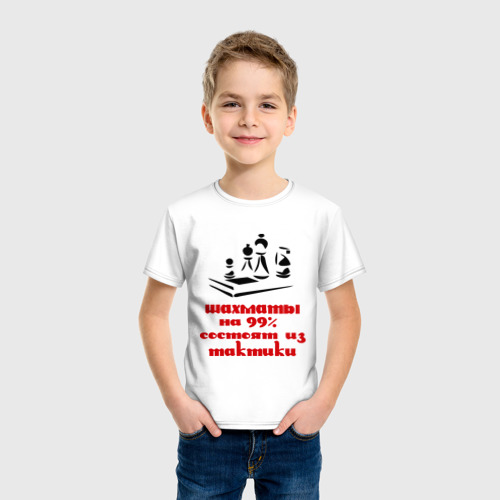 Детская футболка хлопок 99% тактики - фото 3