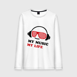 Мужской лонгслив хлопок My music my life