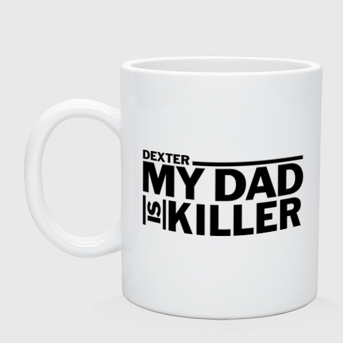 My dad is often getting up. My dad is often getting up