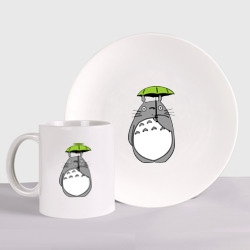 Набор: тарелка + кружка Totoro с зонтом