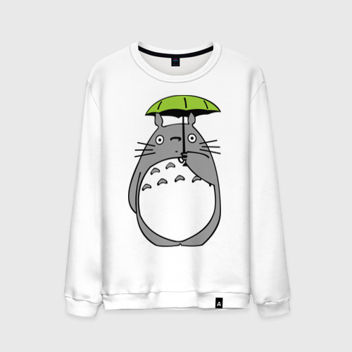 Мужской свитшот хлопок Totoro с зонтом, цвет белый