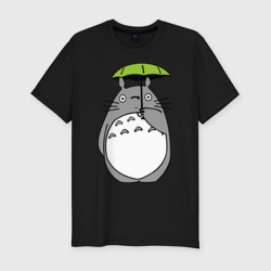 Мужская футболка хлопок Slim Totoro с зонтом