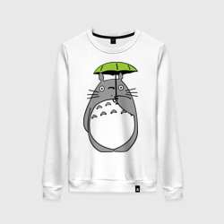 Женский свитшот хлопок Totoro с зонтом