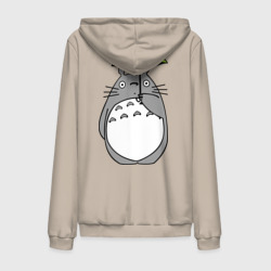 Мужская толстовка на молнии хлопок Totoro с зонтом