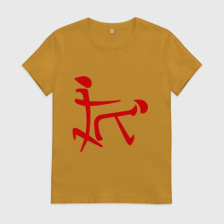 Женская футболка хлопок Иероглиф любви