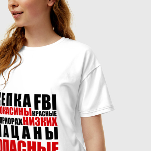 Женская футболка хлопок Oversize кепка FBI, мокасины красные, цвет белый - фото 3