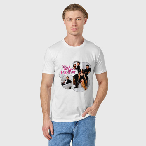Мужская футболка хлопок Барни,Робин,Тед, цвет белый - фото 3