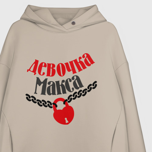 Женское худи Oversize хлопок Девочка Макса, цвет миндальный - фото 3