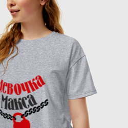 Женская футболка хлопок Oversize Девочка Макса - фото 2