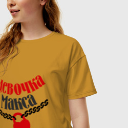 Женская футболка хлопок Oversize Девочка Макса - фото 2