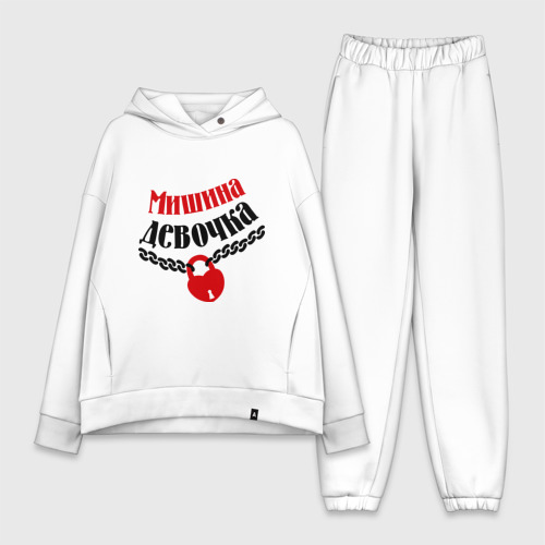 Мишина девочка грома. Ксения мишина максим. Валентина мишина бодибилдинг 2020. Анастасия мишина фигуристка 2022. Девочка гром.