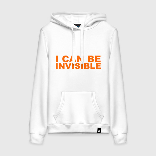 Женская толстовка хлопок I can be invisible, цвет белый