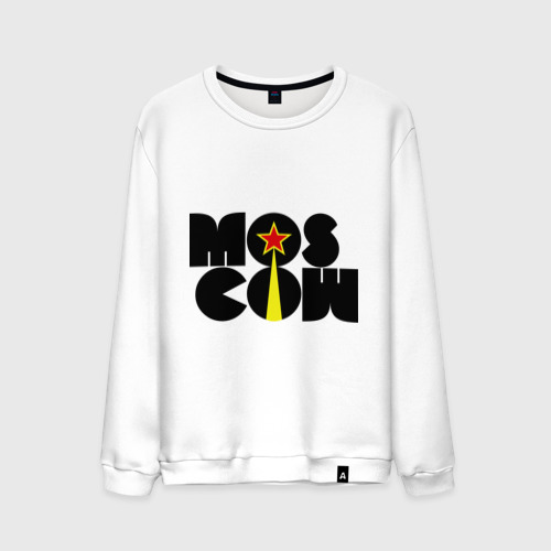 Мужской свитшот хлопок Mos-Cow