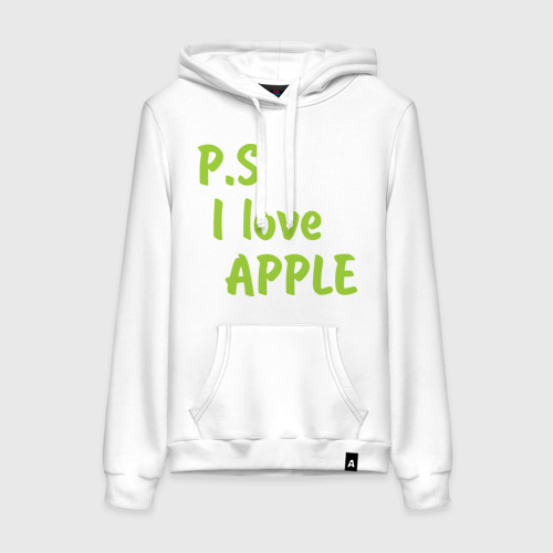 Женская толстовка хлопок P.S I love apple, цвет белый