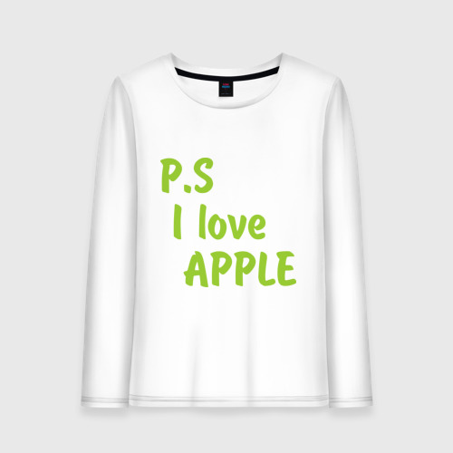 Женский лонгслив хлопок P.S I love apple