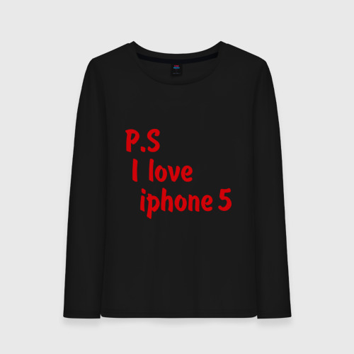 Женский лонгслив хлопок P.S I love iphon 5, цвет черный