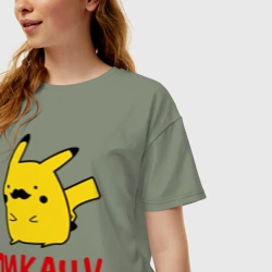 Женская футболка хлопок Oversize Пикачу, уже не тот - фото 2