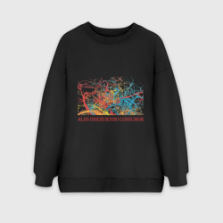 Женский свитшот oversize без начеса хлопок Aliis inserviendo consumor