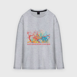 Женский лонгслив oversize хлопок Aliis inserviendo consumor