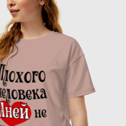 Женская футболка хлопок Oversize Плохая Аня - фото 2