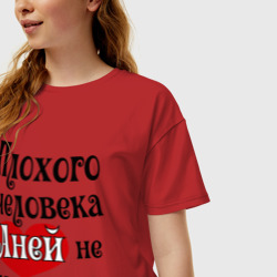 Женская футболка хлопок Oversize Плохая Аня - фото 2