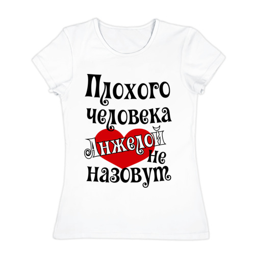 Оля марина и рая покупали открытки
