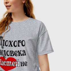 Женская футболка хлопок Oversize Плохая Анастасия - фото 2