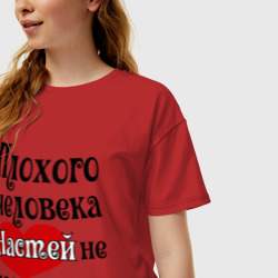 Женская футболка хлопок Oversize Плохая Анастасия - фото 2