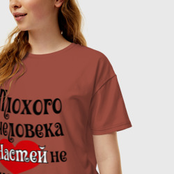 Женская футболка хлопок Oversize Плохая Анастасия - фото 2