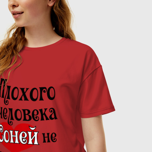 Женская футболка хлопок Oversize Плохая Соня, цвет красный - фото 3