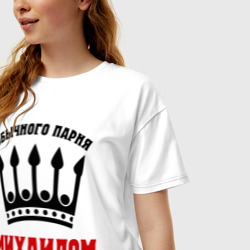 Женская футболка хлопок Oversize Царские имена Михаил - фото 2