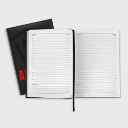 Ежедневник Царские имена Алексей - фото 2