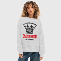 Женский свитшот oversize без начеса хлопок Царские имена Екатерина - фото 2